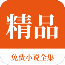 ag体育官方app下载